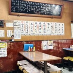 広栄屋 - 