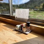 うなぎ 横輪おりおり - お好み