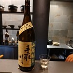 和食しんくろ - 