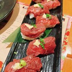 れんま - 