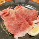 れんま - 