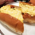 Komeda Ko-Hi-Ten - 