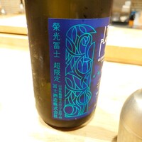 浅草じゅうろく - 