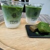 IPPUKU&MATCHA - 