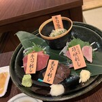 肝屋　嘉正亭　みその - 