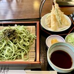蔵の町レストラン 城山 - 料理写真:天ぷらそら豆ざるうどん