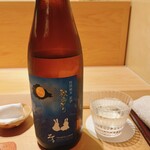 Sugaya - 宮城の銘酒