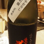 割烹さいお - 佐久乃花