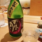 Sugaya - 呉の銘酒