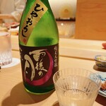すが弥 - 呉の銘酒