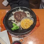 Matsuya Yakiniku Sutexe-Ki - 