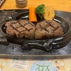 さわやか 浜松白羽店