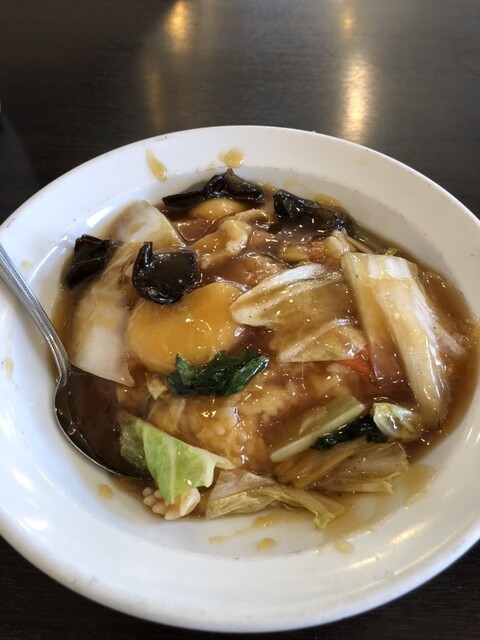 Meiken Nakano Go Ten