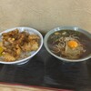 立ち喰いそば屋 天勇