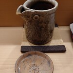 日本橋蛎殻町 すぎた - 静岡 磯自慢 東条（半合）