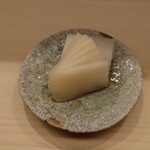 日本橋蛎殻町 すぎた - ガリ