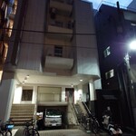 日本橋蛎殻町 すぎた - ビル地下1階