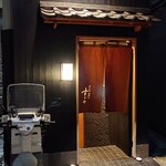 日本橋蛎殻町 すぎた - ビル地下1階