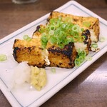 花の山 - 厚揚げ焼(250円)