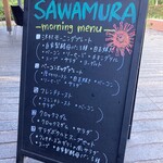 SAWAMURA - 