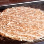 Monja Yaki Yama Yoshi - 