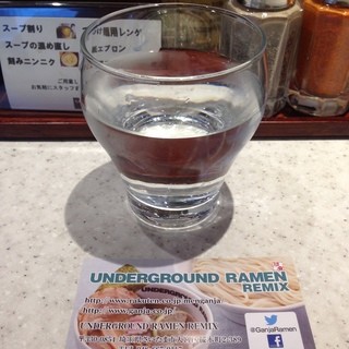 アンダーグラウンドラーメンリミックス_2