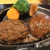 さわやか 浜松富塚店