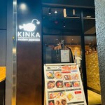 KINKA sushi bar izakaya - 