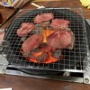 たじま屋 深江本店