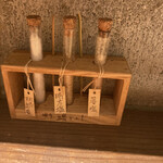 博多磯ぎよし - 