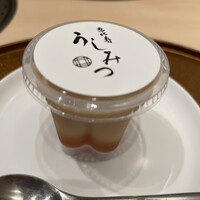 恵比寿 うしみつ - 