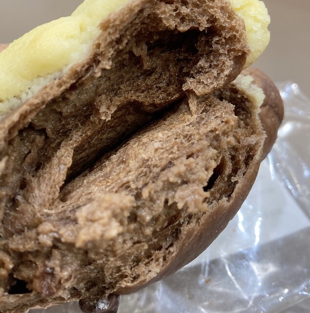 Sourire d'Ange NICO photo 4