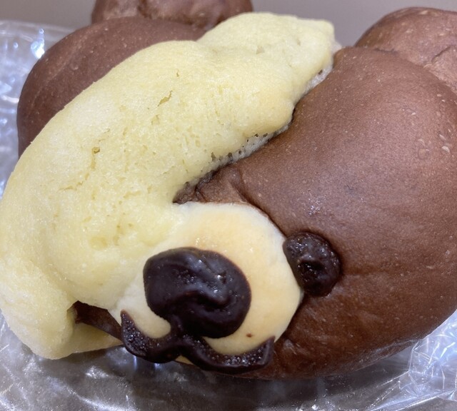 Sourire d'Ange NICO photo 3