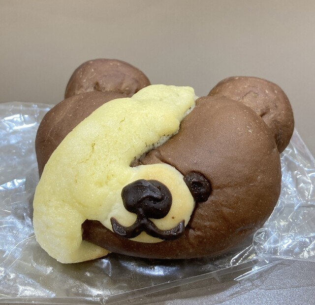 Sourire d'Ange NICO photo 2