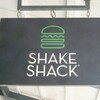 シェイクシャック 御殿場プレミアムアウトレット