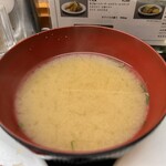 フレンドシップ - 