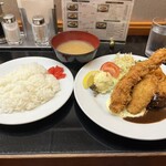 フレンドシップ - 