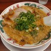 ラーメン魁力屋 - 特製醤油ラーメン（770円）