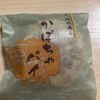 部田菓子舗