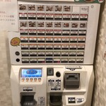 おいしいごはん屋さん 笹 - 