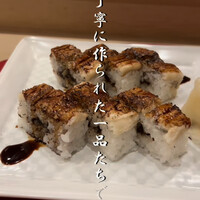 馳走や直 赤坂本店 - 