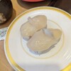 かっぱ寿司 飯倉店
