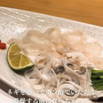 Sushi Kappou Kuroshio - 