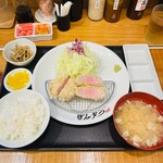 Shibuya Tonkatsu Genkatsu - 