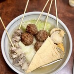 若葉 - 