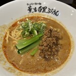 ラーメン・担々麺 薫ル白黒ぶらうん - 