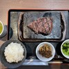 感動の肉と米 岐阜福光店