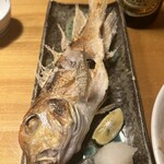 大 - 