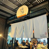 圓 弁柄 渋谷ストリーム - 