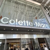 イリエスケープ - 